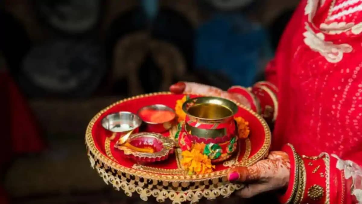 Karwa Chauth 2025 Karwa Chauth 2025