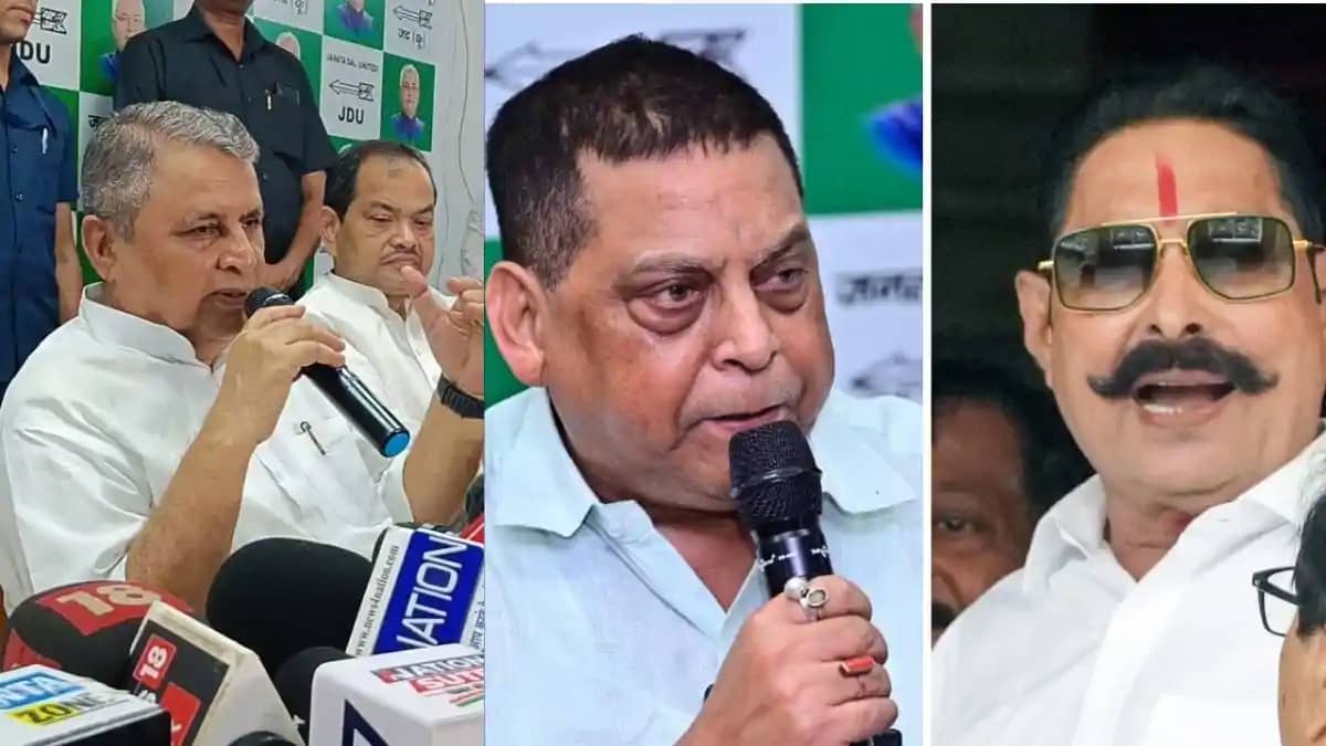 Neeraj Kumar vs Anant Singh Neeraj Kumar vs Anant Singh