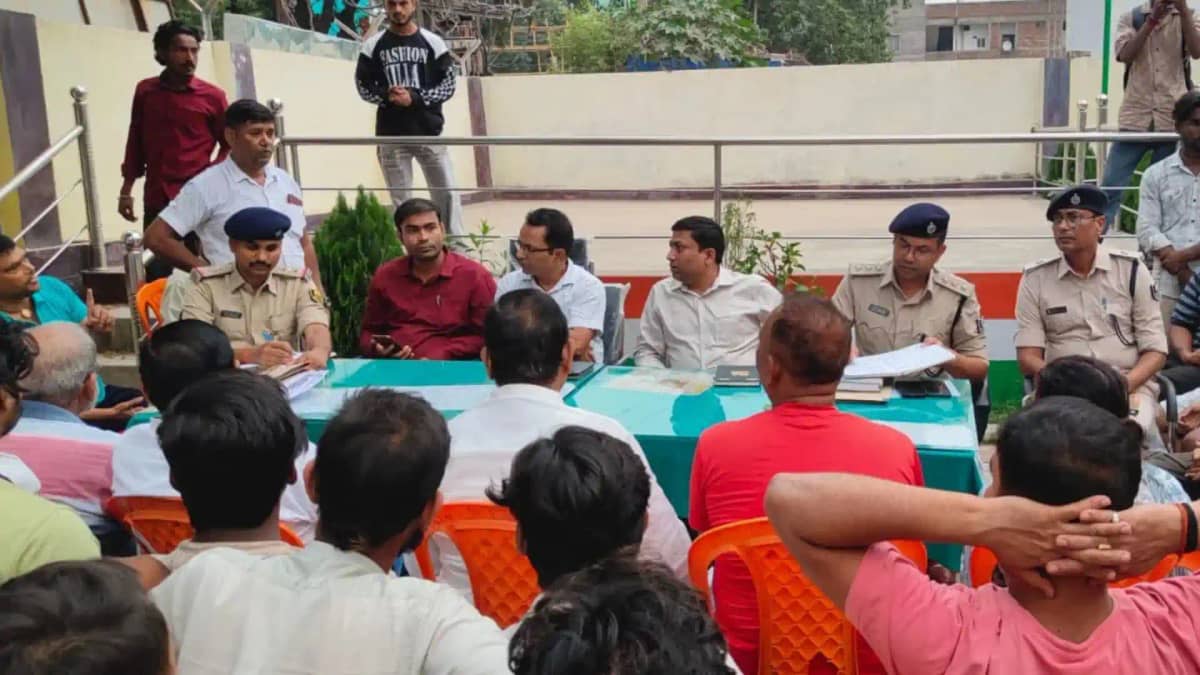Paliganj crime review meeting Paliganj crime review meeting