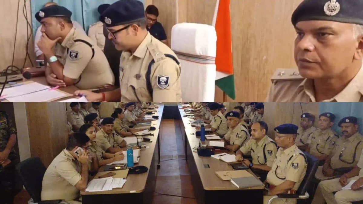 Muzaffarpur SSP Kantesh Kumar Mishra review meeting Muzaffarpur SSP Kantesh Kumar Mishra review meeting