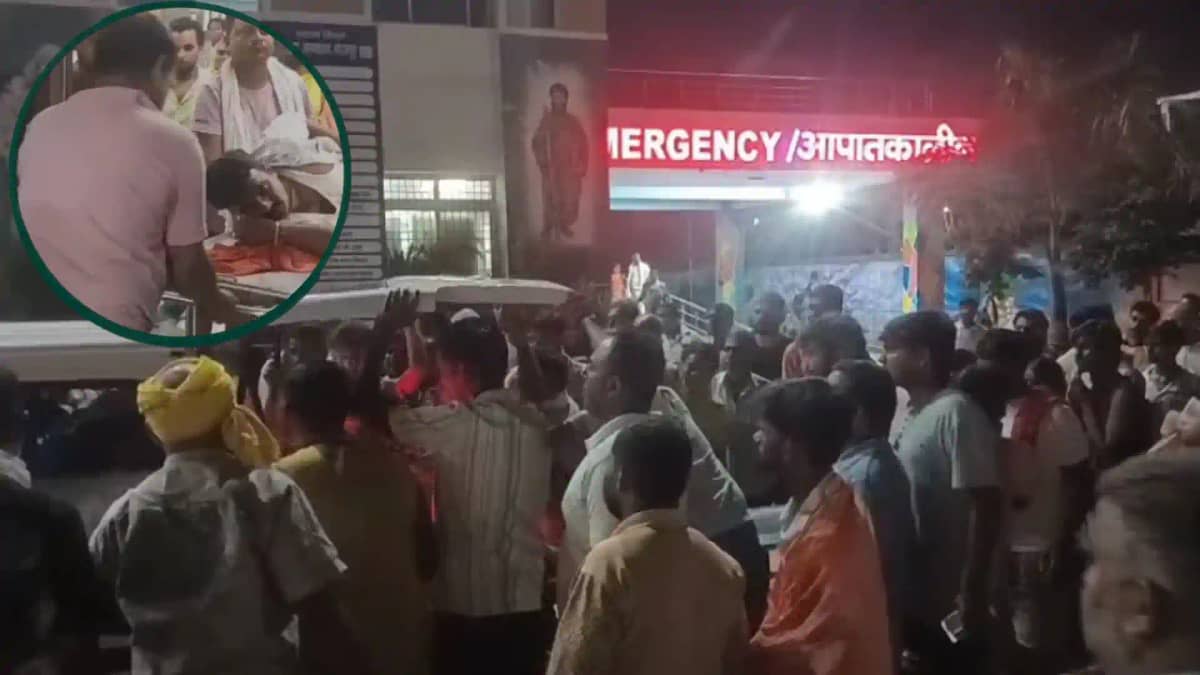 Bhojpur property dealer shot Bhojpur property dealer shot