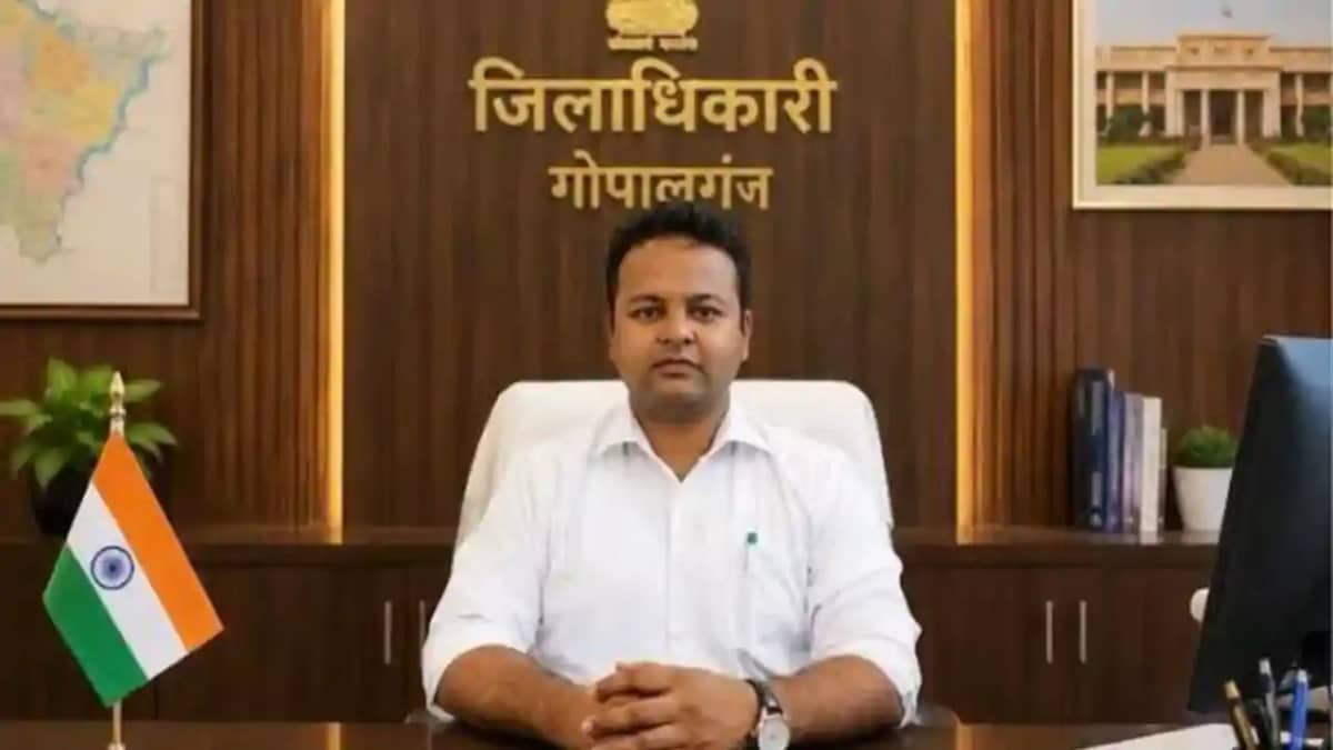 Bihar News : गोपालगंज में गलत रिपोर्ट देना अंचलाधिकारियों को Bihar News : गोपालगंज में गलत रिपोर्ट देना अंचलाधिकारियों को