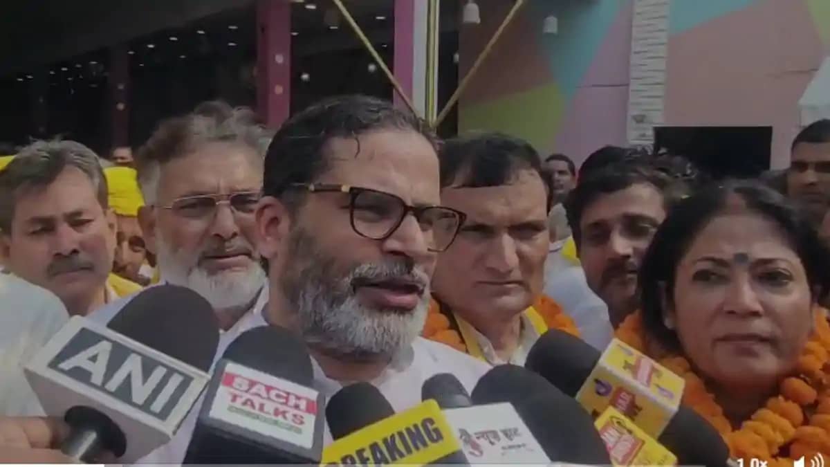 Bihar MLC Polls 2026 Bihar MLC Polls 2026