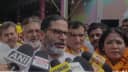 Bihar MLC Polls 2026 Bihar MLC Polls 2026
