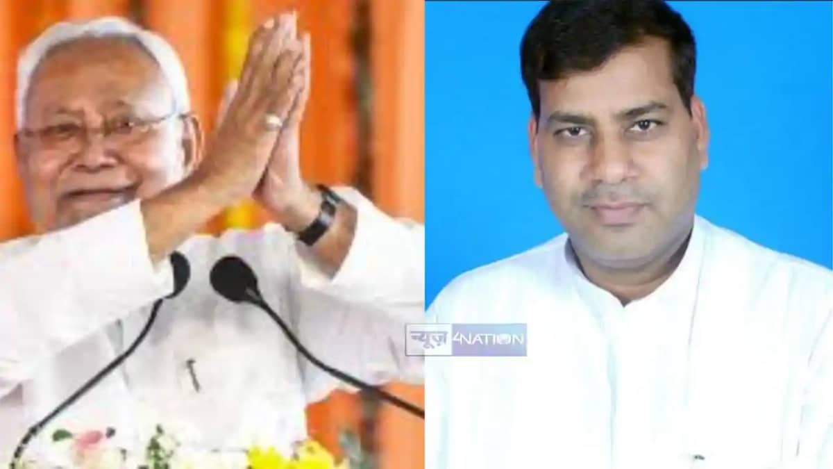 Bihar Politics Bihar Politics