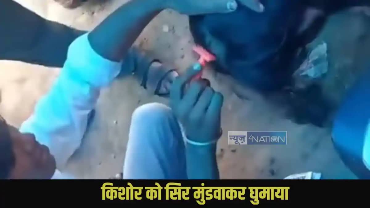 Bihar teen head shaving Bihar teen head shaving