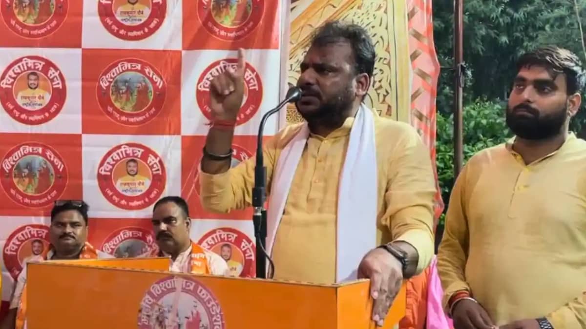 Buxar News : 'सनातन जोड़ो यात्रा' का चौथा दिन आज, सैकड़ों लोग Buxar News : 'सनातन जोड़ो यात्रा' का चौथा दिन आज, सैकड़ों लोग