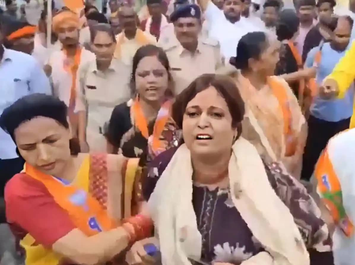 Bihar Teacher news - बिहार बंद के दौरान जिस शिक्षिका से भाजप Bihar Teacher news - बिहार बंद के दौरान जिस शिक्षिका से भाजप