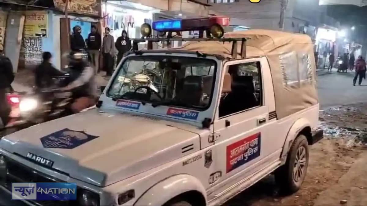 Patna crime - पटनासिटी में बदमाशों ने युवक को मारी गोली, पीए Patna crime - पटनासिटी में बदमाशों ने युवक को मारी गोली, पीए