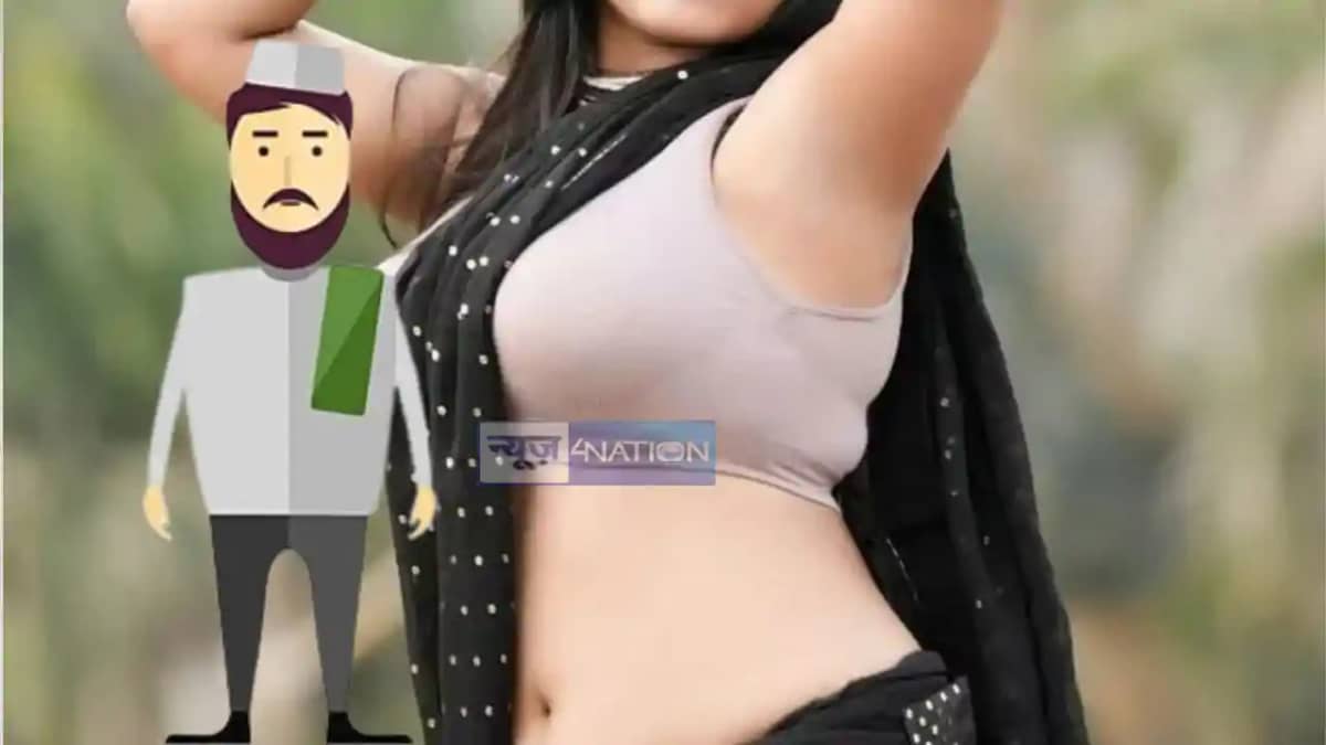 Love Jihad Love Jihad