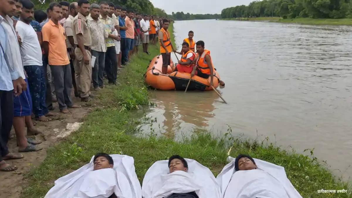तीनों भाइयों की मौत तीनों भाइयों की मौत