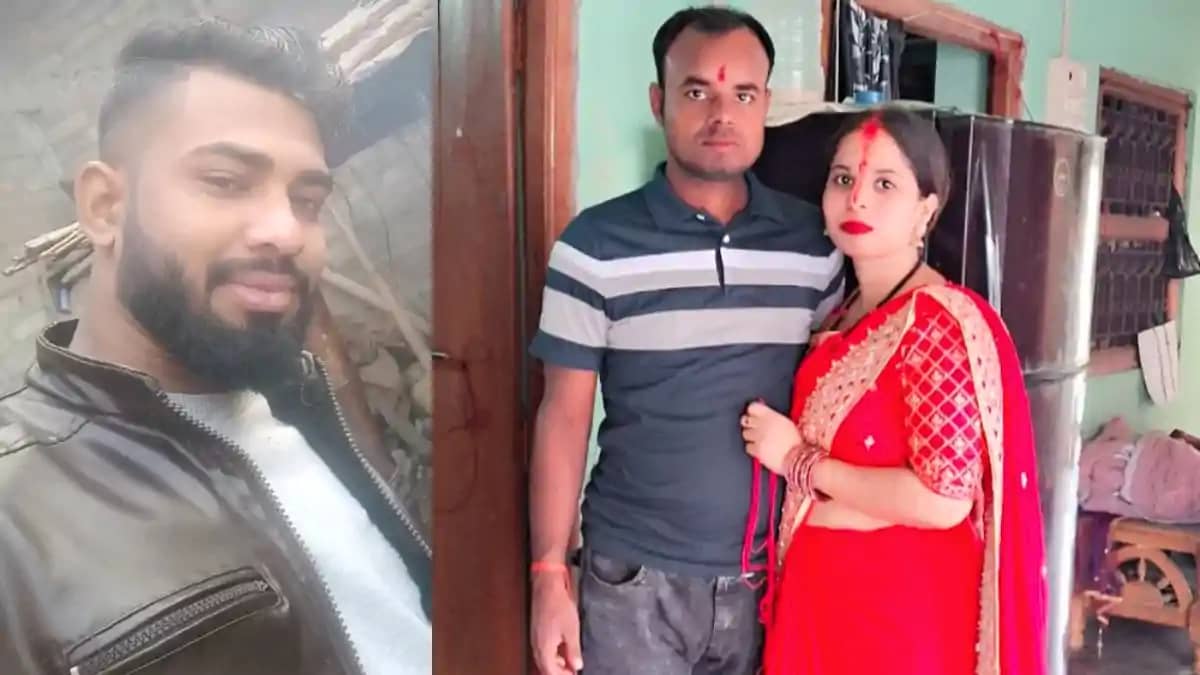 Bihar News : मुंगेर में दो बच्चों की मां प्रेमी संग हुई फरार Bihar News : मुंगेर में दो बच्चों की मां प्रेमी संग हुई फरार