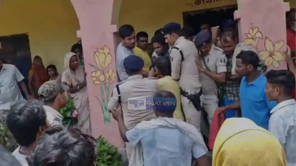 Bihar School News Bihar School News