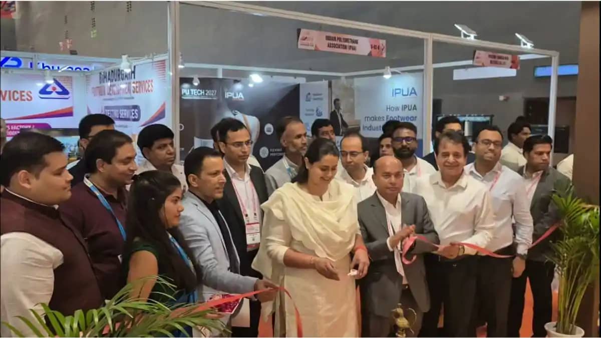 IIFF 2026: फुटवियर मैन्युफैक्चरिंग का नया हब बनेगा बिहार, वै IIFF 2026: फुटवियर मैन्युफैक्चरिंग का नया हब बनेगा बिहार, वै