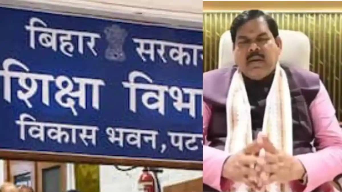 Bihar Starts Teacher Transfers TRE 4 Update Announced Bihar Starts Teacher Transfers TRE 4 Update Announced