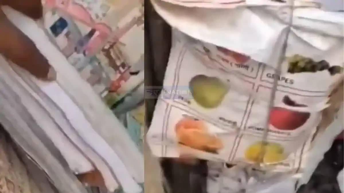 Govt School Books Sold as Scrap Viral Gaya Video Sparks Row Govt School Books Sold as Scrap Viral Gaya Video Sparks Row