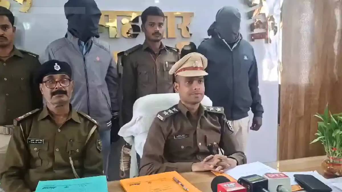 Bihar Crime : वैशाली पुलिस ने ट्रैक्टर चोरी की अलग अलग घटनाओ Bihar Crime : वैशाली पुलिस ने ट्रैक्टर चोरी की अलग अलग घटनाओ
