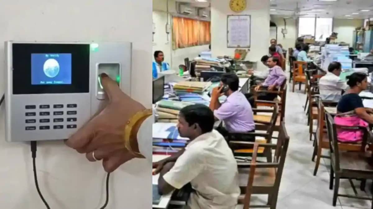 बाबूगिरी पर डीएम की स्ट्राइक: बायोमेट्रिक हाजिरी से ही मिलेग बाबूगिरी पर डीएम की स्ट्राइक: बायोमेट्रिक हाजिरी से ही मिलेग