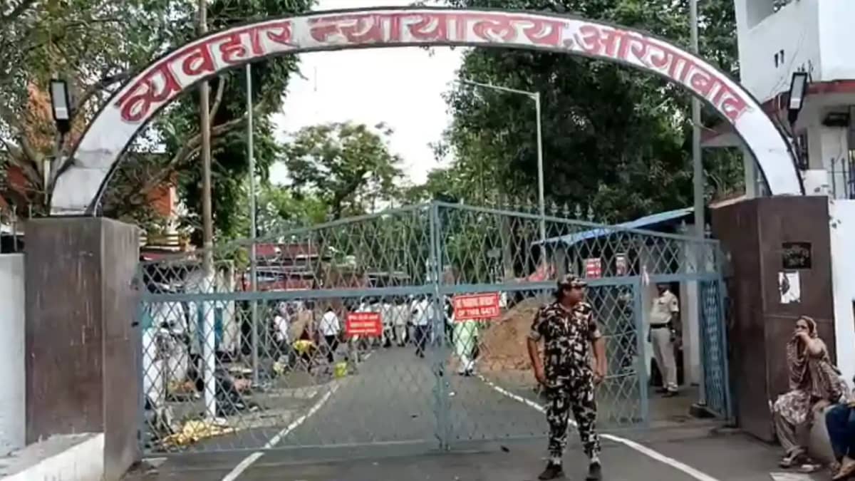 Bihar News : औरंगाबाद में दो साल पुराने मर्डर केस में बड़ा फ Bihar News : औरंगाबाद में दो साल पुराने मर्डर केस में बड़ा फ