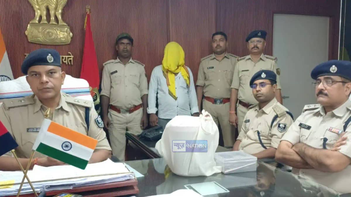 muzaffarpur stf raid grocery shop Charas Seized muzaffarpur stf raid grocery shop Charas Seized