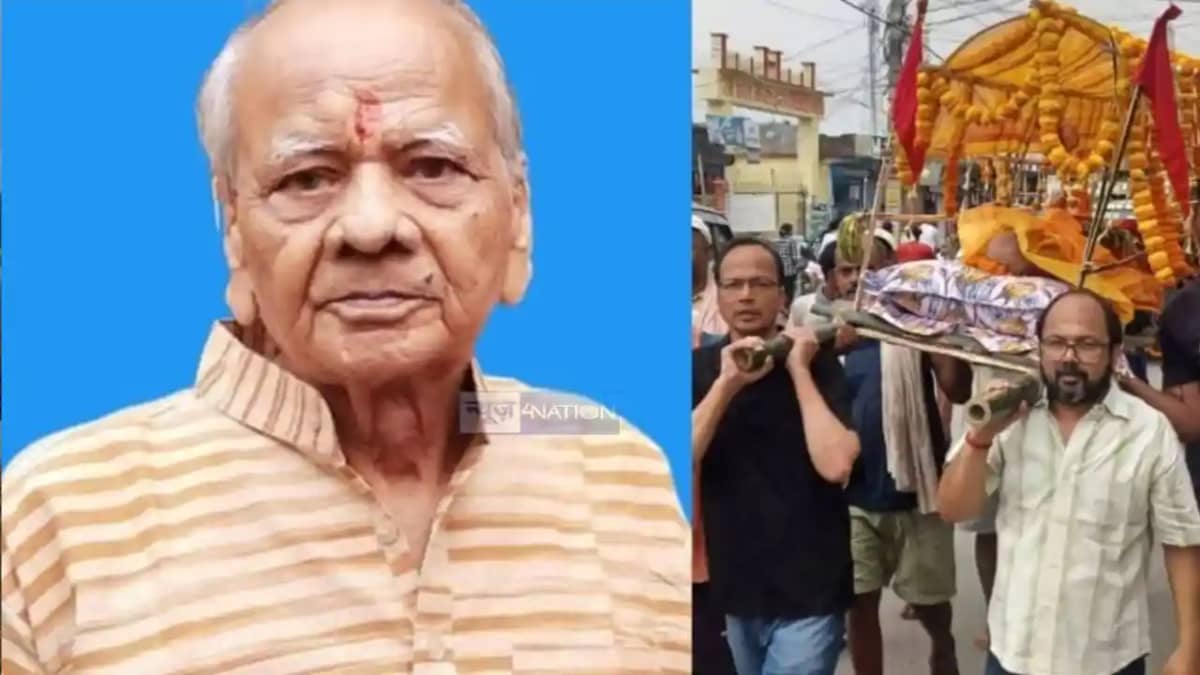 CM Samrat Choudhary to Pay Tribute to Ramnath Choudhary CM Samrat Choudhary to Pay Tribute to Ramnath Choudhary