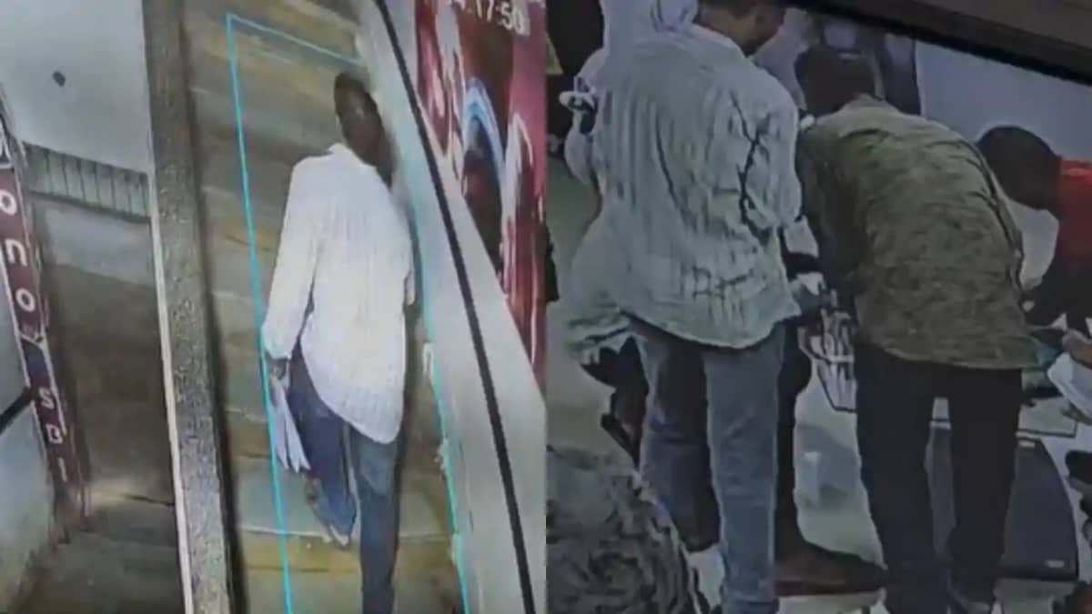 Arrah SBI bank theft Arrah SBI bank theft