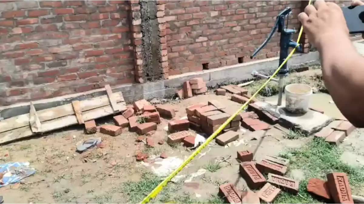 Bihar Crime : दरभंगा के चंचल नगर में बम विस्फोट से दहला इलाक Bihar Crime : दरभंगा के चंचल नगर में बम विस्फोट से दहला इलाक