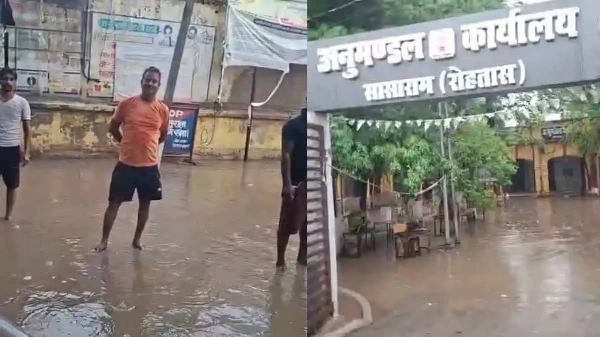 सासाराम नगर निगम के दावे की खुली पोल, महज एक घंटे की बारिश म सासाराम नगर निगम के दावे की खुली पोल, महज एक घंटे की बारिश म