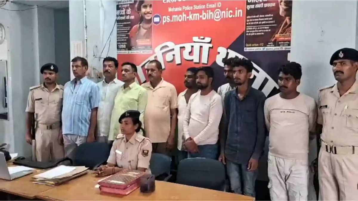 Bihar News : कैमूर पुलिस ने अवैध वसूली रैकेट का किया भंडाफोड Bihar News : कैमूर पुलिस ने अवैध वसूली रैकेट का किया भंडाफोड