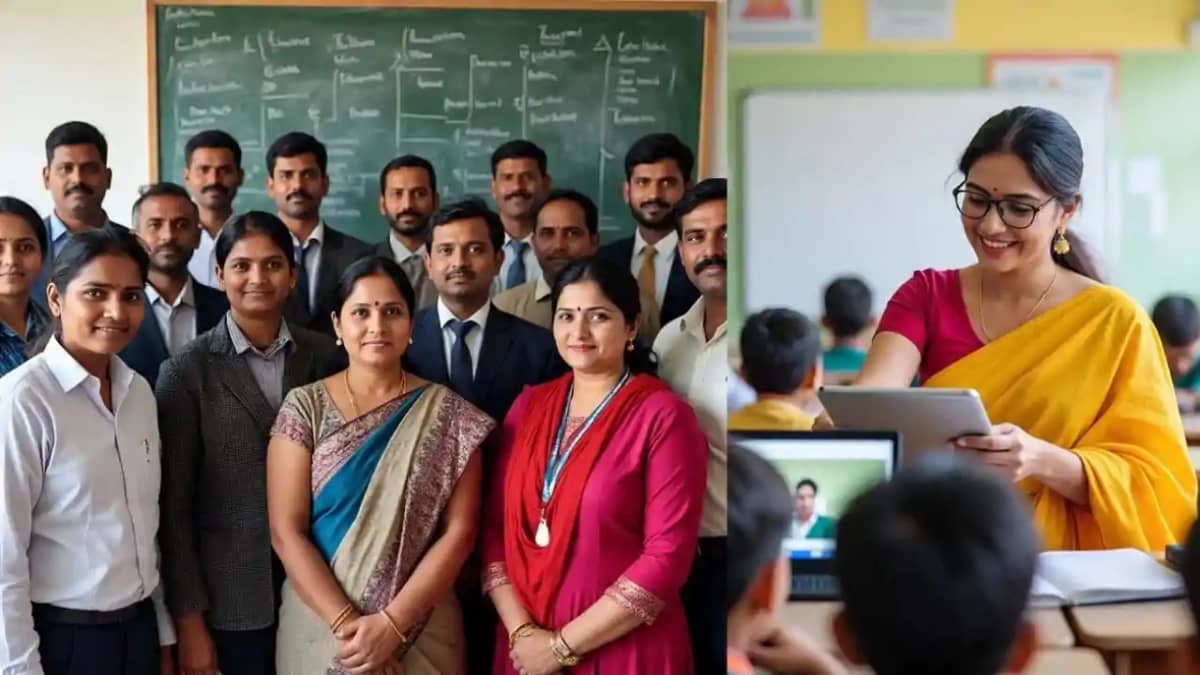 Bihar Teacher Transfer Bihar Teacher Transfer