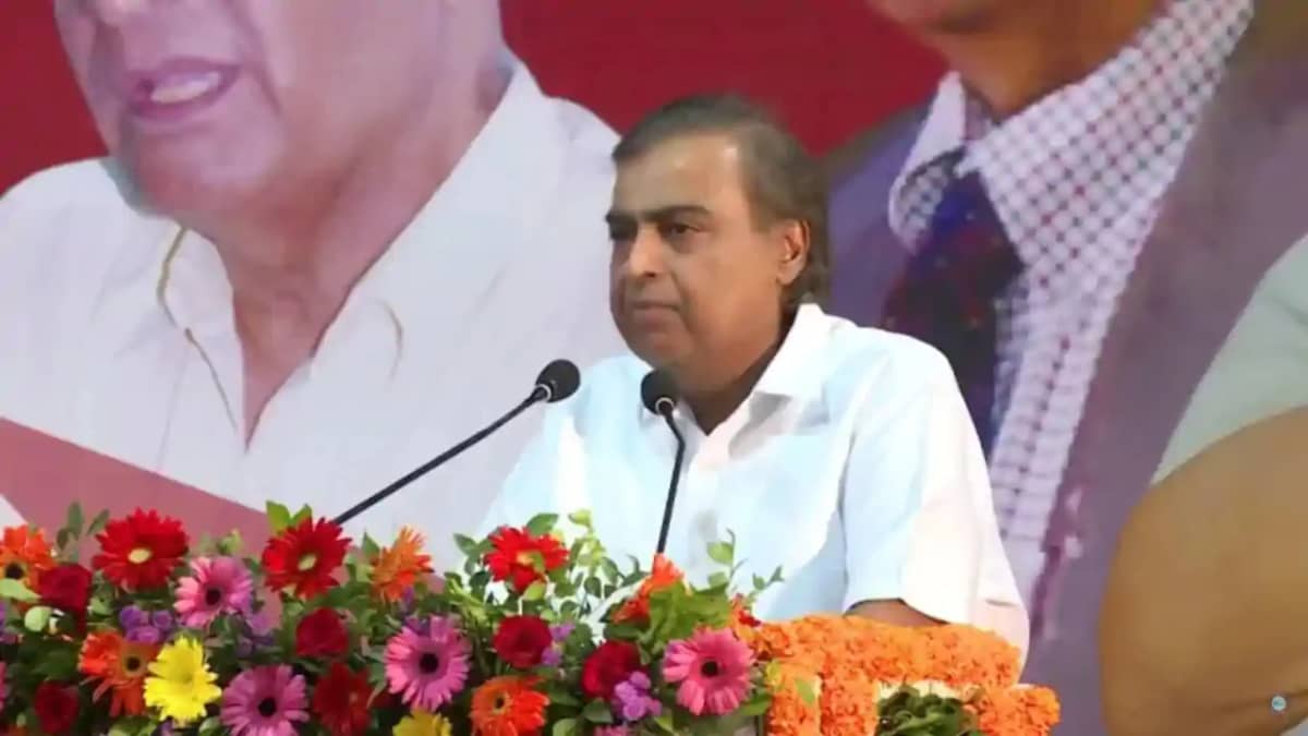 Mukesh Ambani donate 151 crore - मुकेश अंबानी ने इस शिक्षण स Mukesh Ambani donate 151 crore - मुकेश अंबानी ने इस शिक्षण स