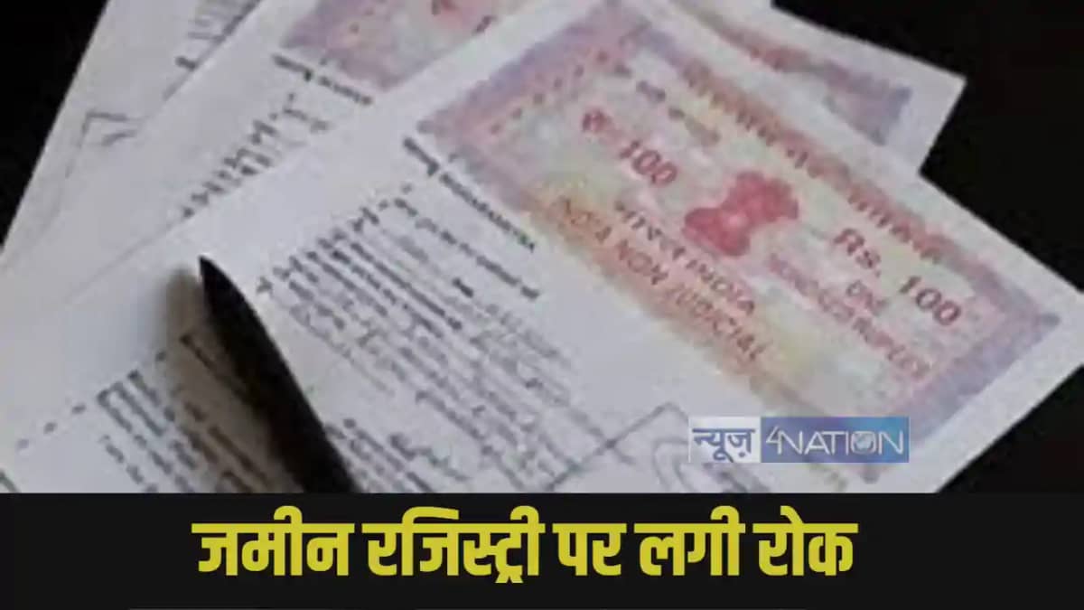 Samastipur News Samastipur News