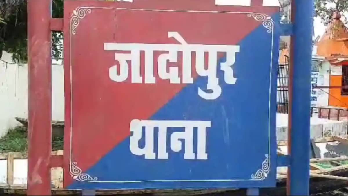 Bihar News : गोपालगंज में किशोरी की निर्मम हत्या से मचा हड़कं Bihar News : गोपालगंज में किशोरी की निर्मम हत्या से मचा हड़कं