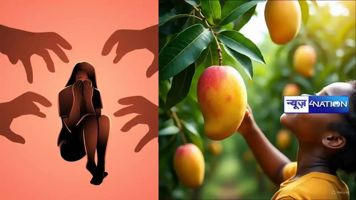 raped after being lured with mango raped after being lured with mango
