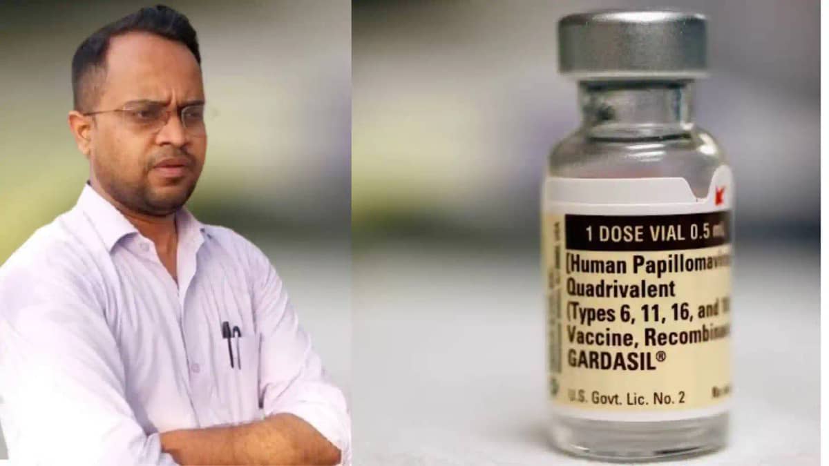 Cervical Cancer Vaccine Cervical Cancer Vaccine