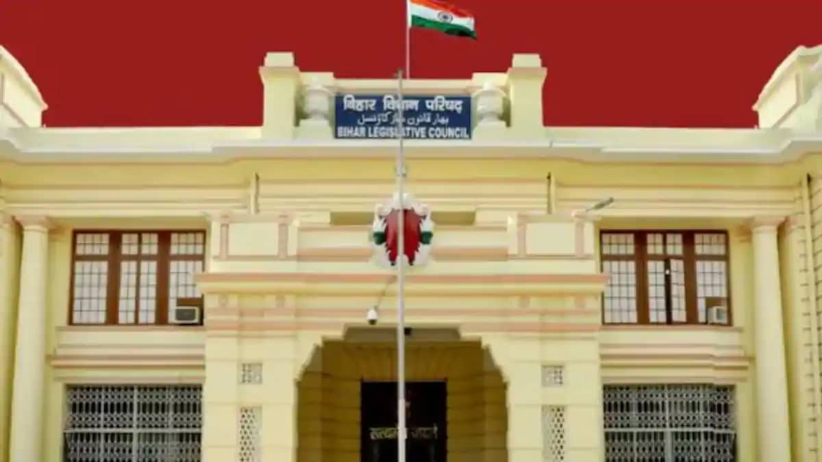 Bihar MLC elections Bihar MLC elections