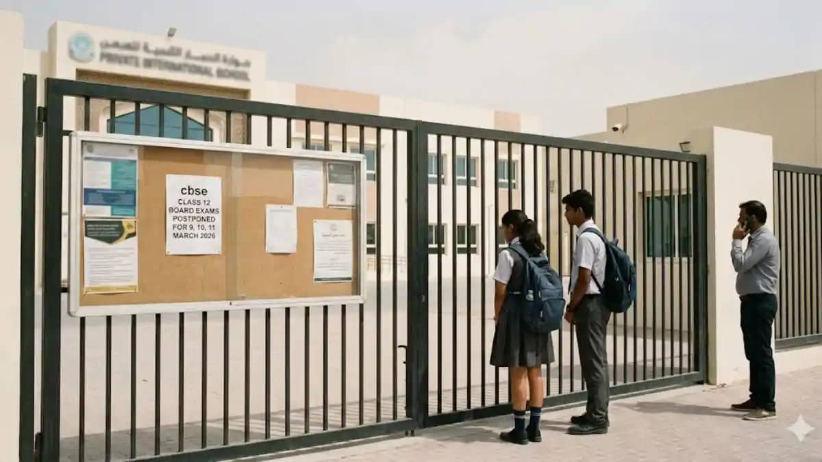 मिडिल ईस्ट में युद्ध की आहट? CBSE ने टालीं 12वीं की बोर्ड पर मिडिल ईस्ट में युद्ध की आहट? CBSE ने टालीं 12वीं की बोर्ड पर