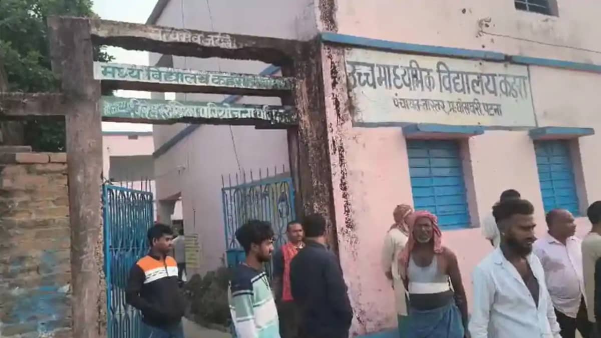 Bihar Schools in Neglect Empty Classrooms Teachers Missing Bihar Schools in Neglect Empty Classrooms Teachers Missing