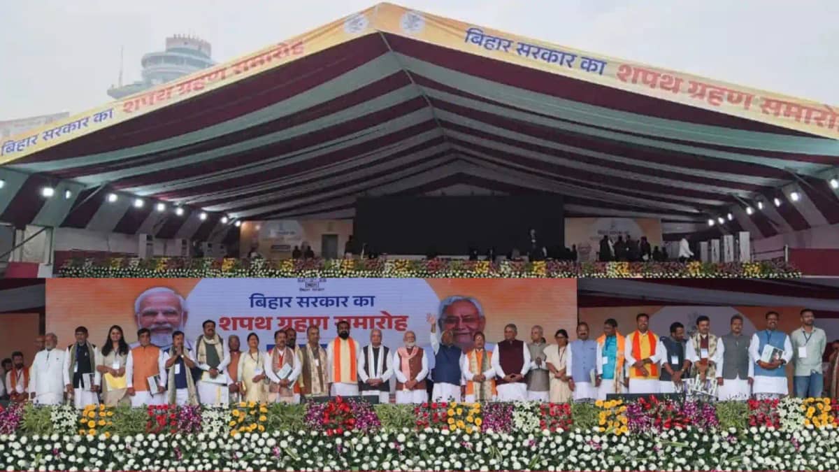 Bihar Cabinet Expansion Bihar Cabinet Expansion