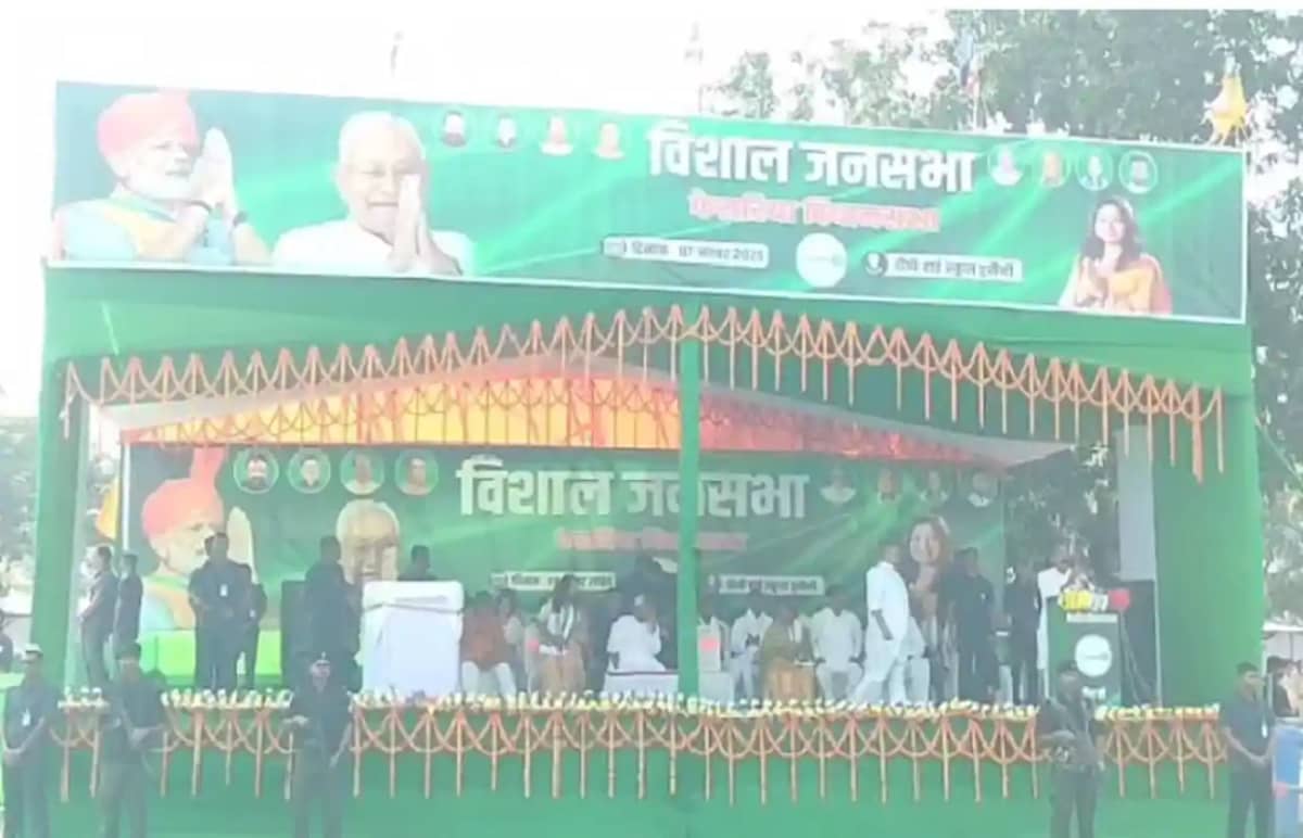 Bihar Vidhansabha Chunav 2025 - वापस नहीं करनी होगी महिलाओं Bihar Vidhansabha Chunav 2025 - वापस नहीं करनी होगी महिलाओं