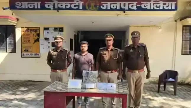 Fake ips arrest - फर्जी आईपीएस बन कर ली शादी, विवाह के बाद Fake ips arrest - फर्जी आईपीएस बन कर ली शादी, विवाह के बाद