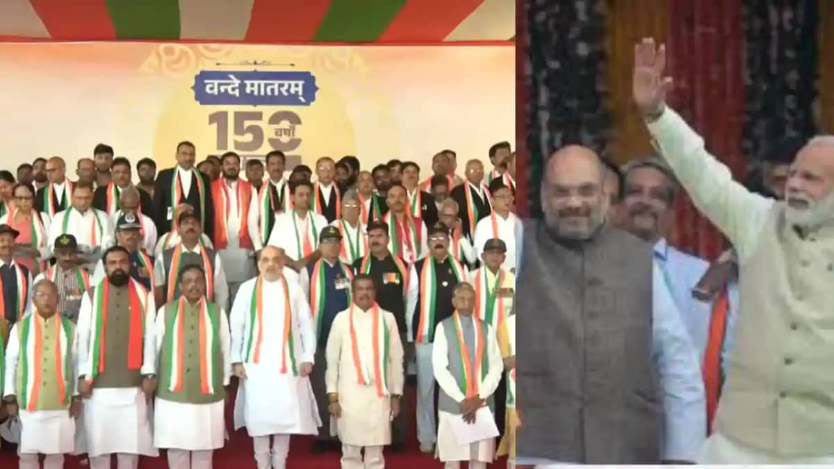 150 Years of Vande Mataram Shah launches drive Modi Yogi meg 150 Years of Vande Mataram Shah launches drive Modi Yogi meg
