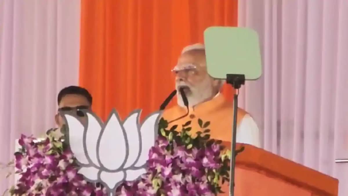 Bihar Election 2025 : 6 हज़ार से बढ़ाकर इतनी की जाएगी किसान सम Bihar Election 2025 : 6 हज़ार से बढ़ाकर इतनी की जाएगी किसान सम