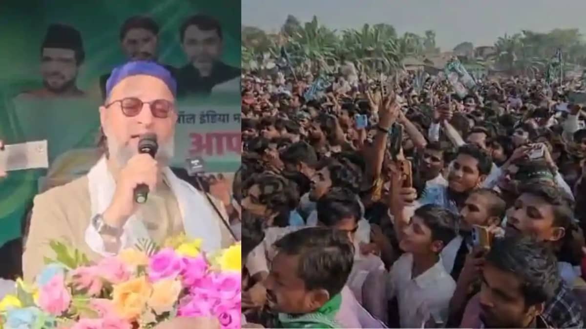 AIMIM enters Seemanchal AIMIM enters Seemanchal