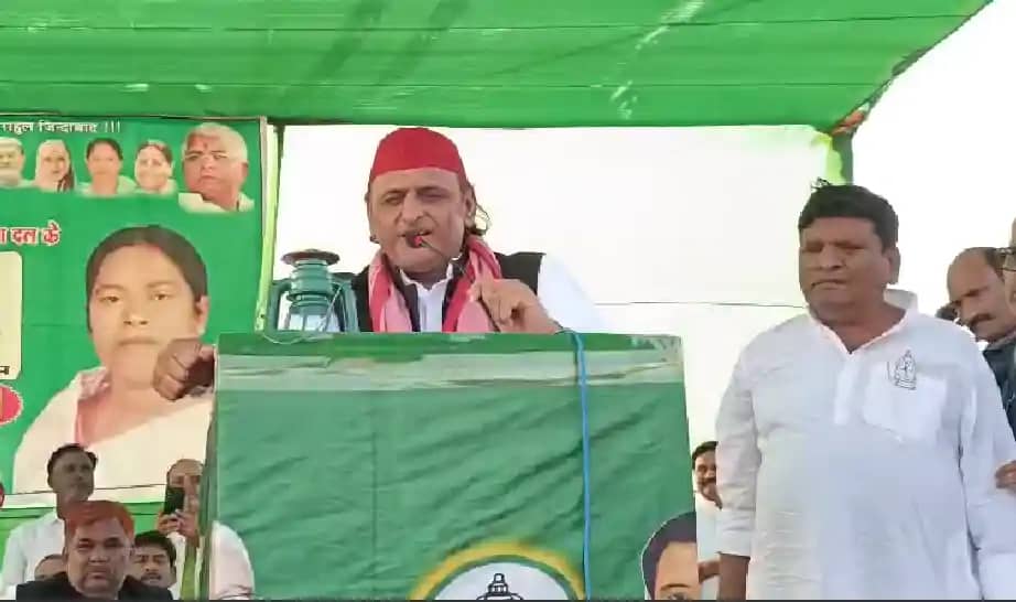 अभी आधी वोटिंग हुई है, लेकिन परिणाम पूरा आ गया, बोले अखिलेश अभी आधी वोटिंग हुई है, लेकिन परिणाम पूरा आ गया, बोले अखिलेश