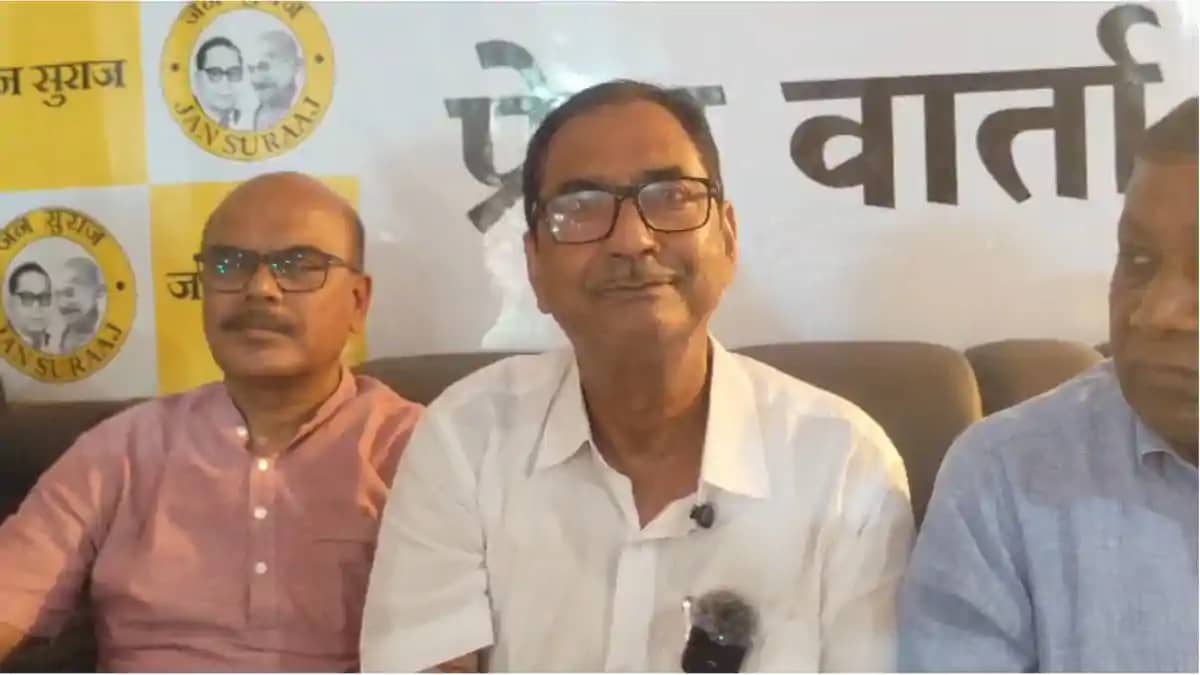दरभंगा में जन सुराज के MLC प्रत्याशी डॉ. सुरेश प्रसाद राय का दरभंगा में जन सुराज के MLC प्रत्याशी डॉ. सुरेश प्रसाद राय का