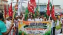 India Alliance Protest Bikram India Alliance Protest Bikram