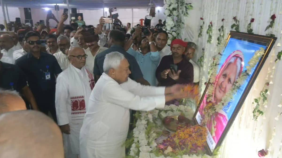 CM Nitish Kumar Maner Visit CM Nitish Kumar Maner Visit