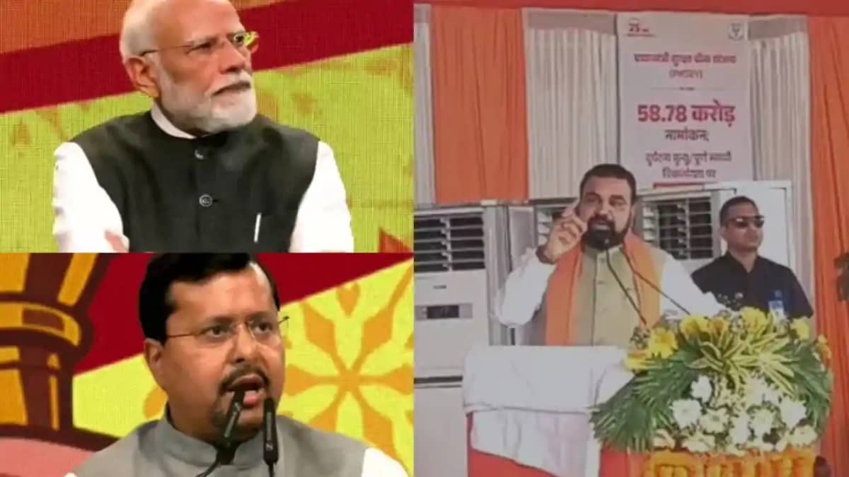 BJP Power Show in Patna BJP Power Show in Patna