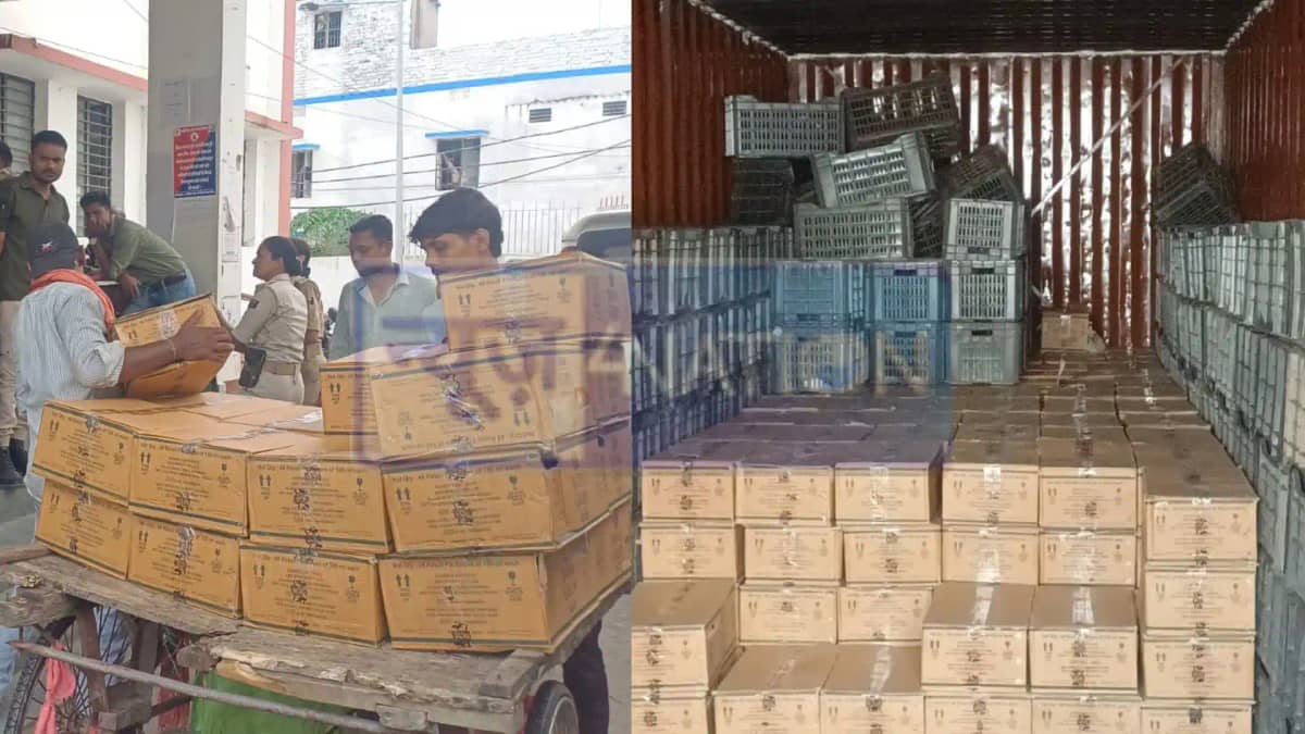 Muzaffarpur liquor seized worth 50 lakhs Muzaffarpur liquor seized worth 50 lakhs